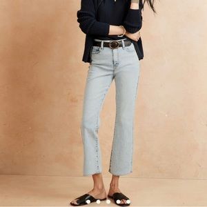 Banana republic high rise boot cut stretch denim